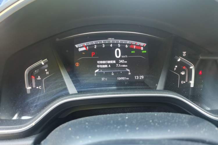 Used Honda CR-V 2021 240TURBO CVT 2WD Fashion Edition Instrument Cluster
