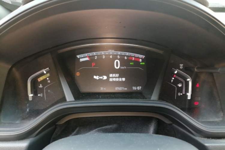 Used Honda CR-V 2021 240TURBO CVT 2WD Black Jazz Edition Instrument Cluster