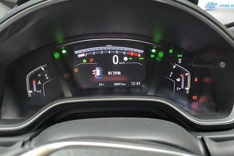 Used Honda CR-V 2021 240TURBO CVT 2WD Fashion Edition Instrument Cluster