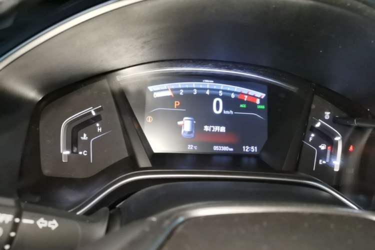 Used Honda CR-V 2021 240TURBO CVT 2WD Fashion Edition Instrument Cluster