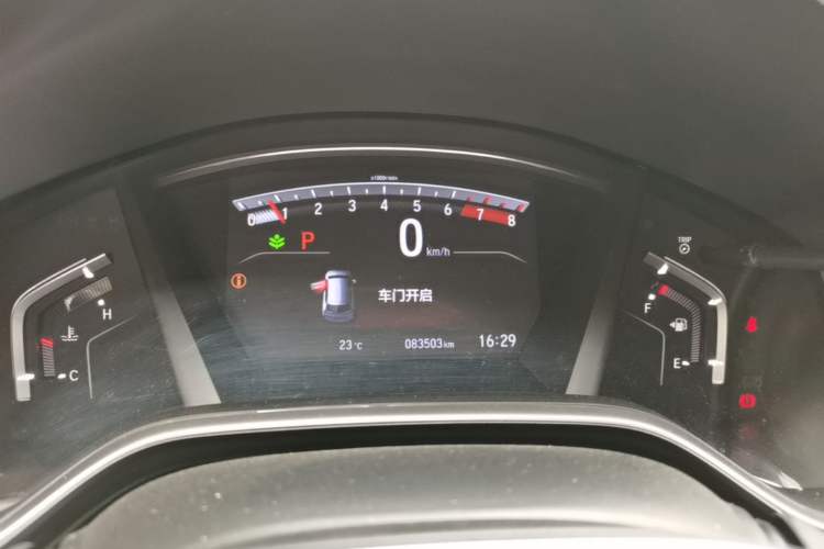Used Honda CR-V 2021 240TURBO CVT 2WD Fashion Edition Instrument Cluster