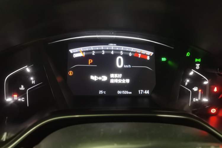 Used Honda CR-V 2021 240TURBO CVT 2WD Fashion Edition Instrument Cluster