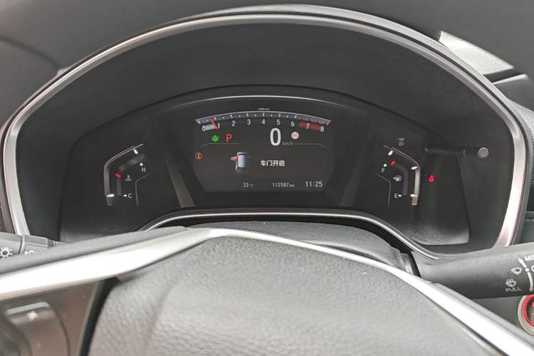Used Honda CR-V 2021 240TURBO CVT Two-Wheel Drive Urban Edition Instrument Cluster