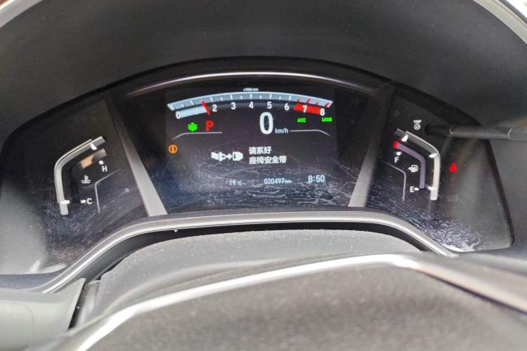 Used Honda CR-V 2021 240TURBO CVT Four-Wheel Drive Luxury Edition Instrument Cluster