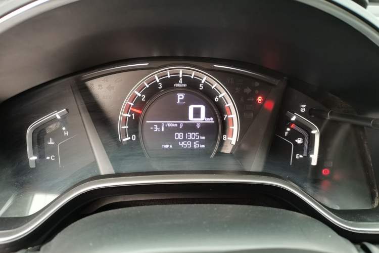 Used Honda CR-V 2021 240TURBO CVT 2WD Comfort Version Instrument Cluster