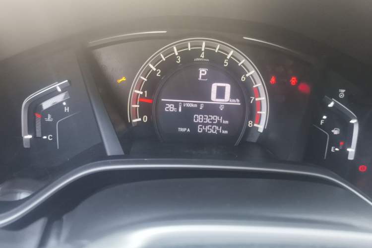 Used Honda CR-V 2021 240TURBO CVT 2WD Comfort Version Instrument Cluster