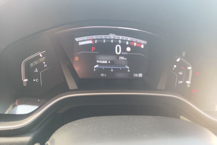 Used Honda CR-V 2021 240TURBO CVT 2WD Fashion Edition Instrument Cluster