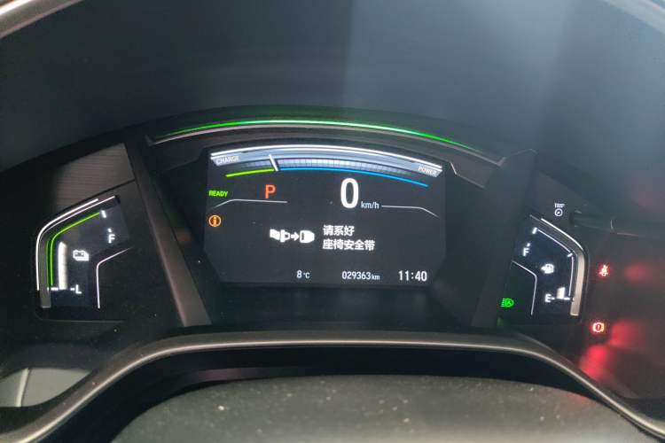 Used Honda CR-V 2021 Rui Hybrid 2.0L 2WD Pure Edition Instrument Cluster
