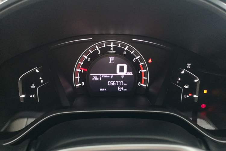 Used Honda CR-V 2021 240TURBO CVT 2WD Comfort Version Instrument Cluster