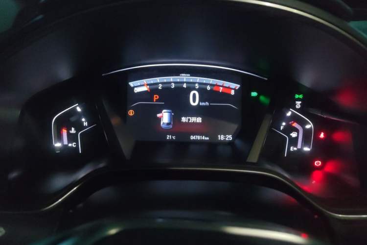 Used Honda CR-V 2021 240TURBO CVT 2WD Fashion Edition Instrument Cluster