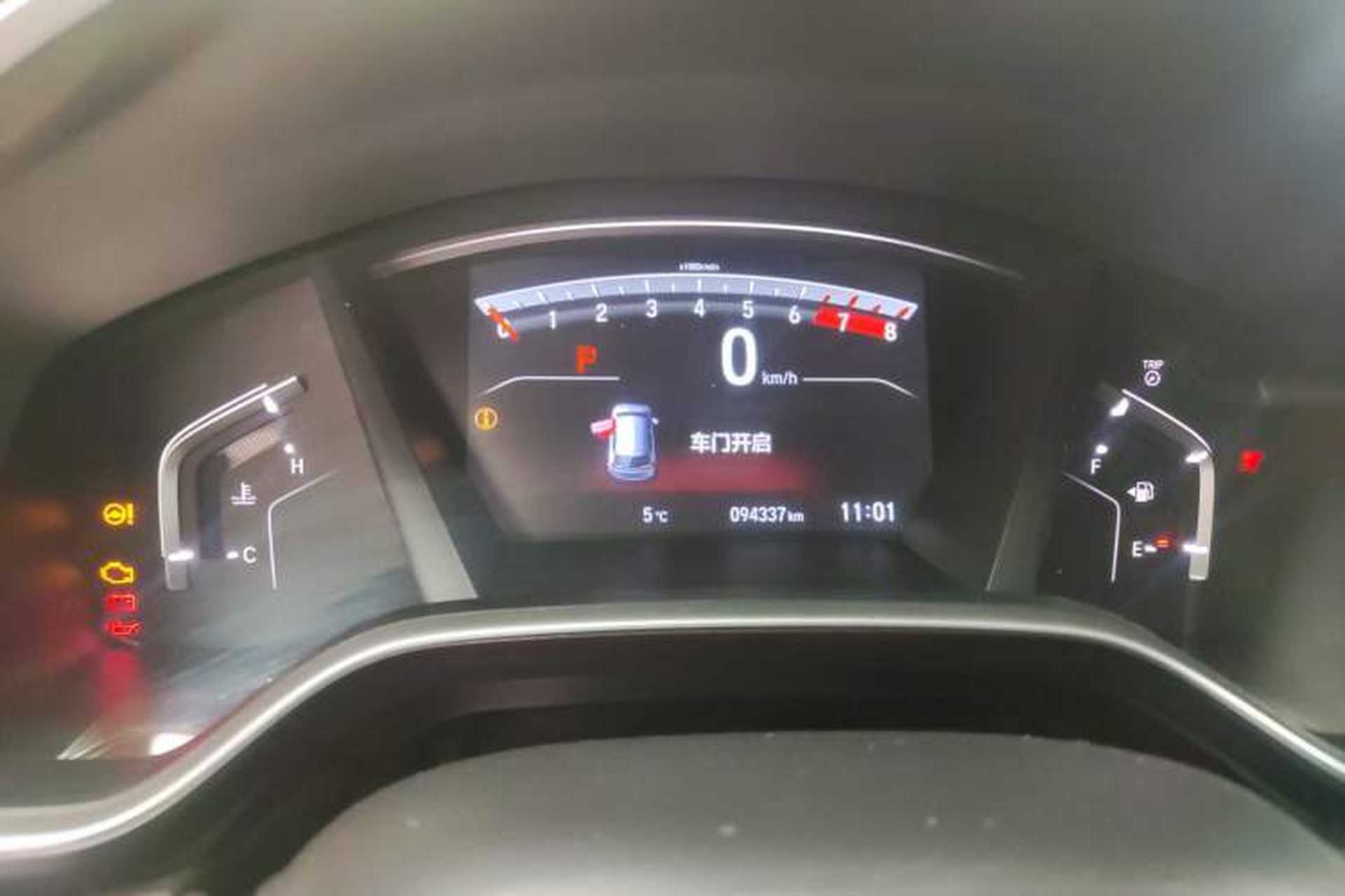 Used Honda CR-V 2021 240TURBO CVT Two-Wheel Drive Urban Edition Instrument Cluster