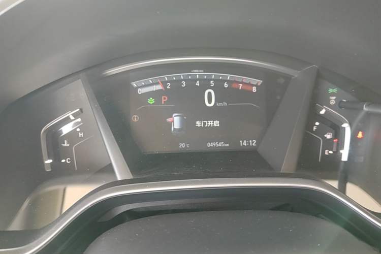 Used Honda CR-V 2021 240TURBO CVT Two-Wheel Drive Urban Edition Instrument Cluster