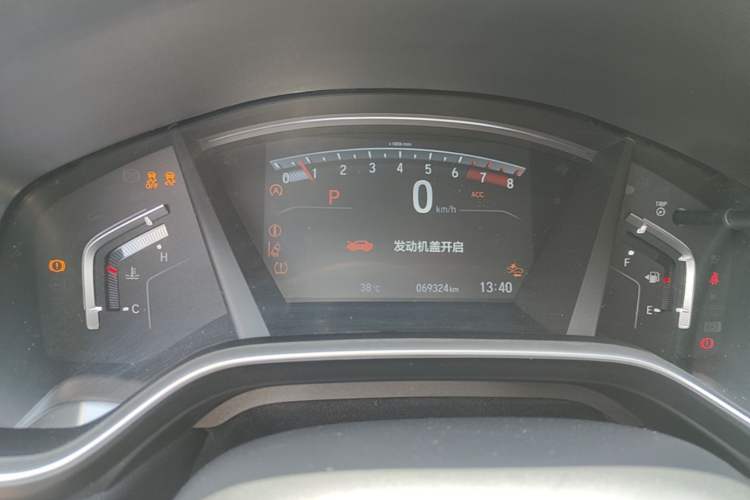 Used Honda CR-V 2021 240TURBO CVT Two-Wheel Drive Urban Edition Instrument Cluster