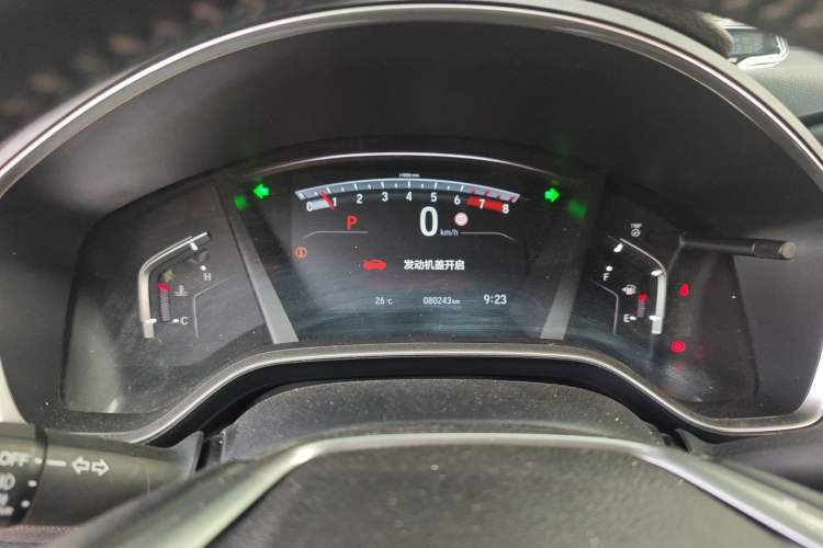 Used Honda CR-V 2021 240TURBO CVT 2WD Fashion Edition Instrument Cluster