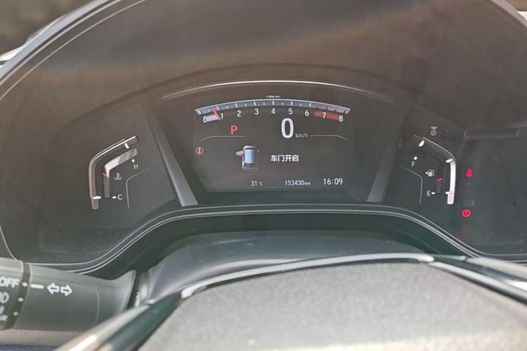Used Honda CR-V 2021 240TURBO CVT 2WD Black Jazz Edition Instrument Cluster