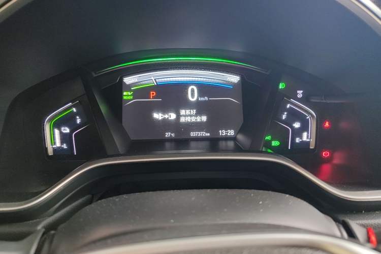 Used Honda CR-V 2021 Rui Hybrid 2.0L 2WD Pure Speed Edition Instrument Cluster