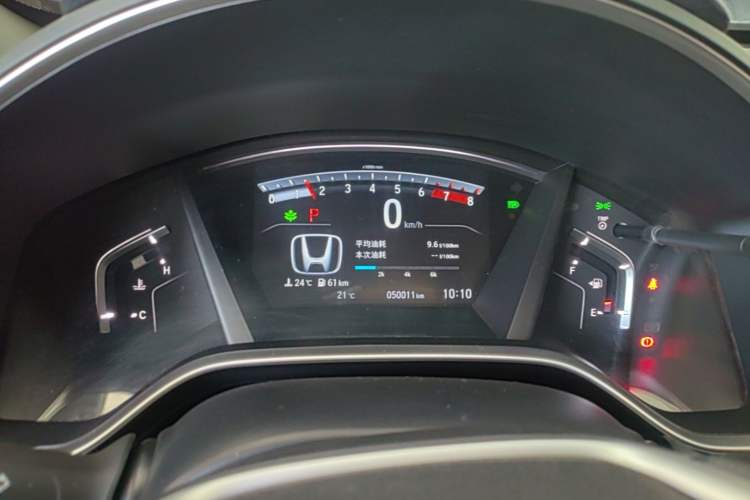 Used Honda CR-V 2021 240TURBO CVT Two-Wheel Drive Urban Edition Instrument Cluster