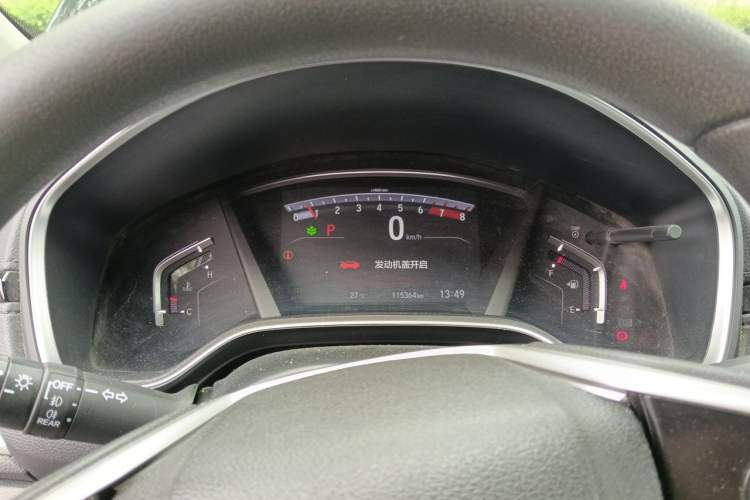 Used Honda CR-V 2021 240TURBO CVT Two-Wheel Drive Urban Edition Instrument Cluster
