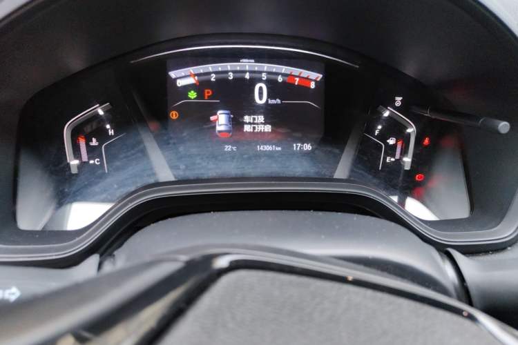 Used Honda CR-V 2021 240TURBO CVT 2WD Black Jazz Edition Instrument Cluster