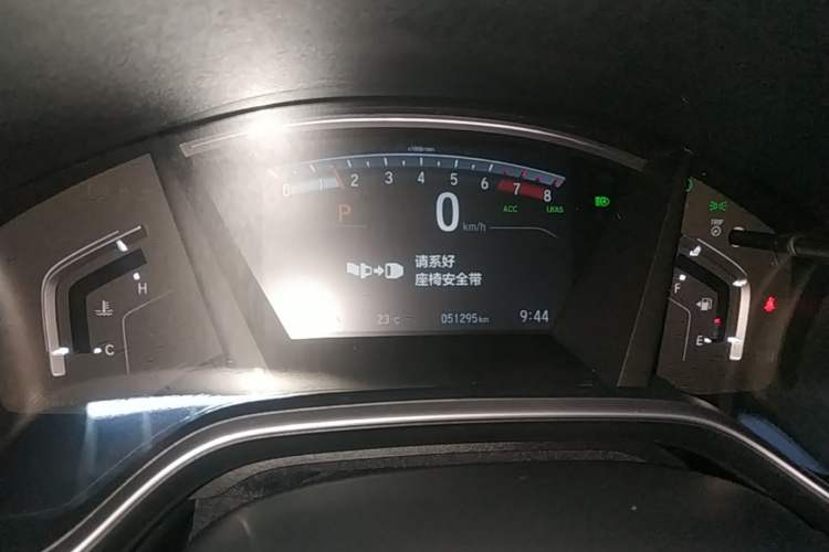 Used Honda CR-V 2021 240TURBO CVT 2WD Fashion Edition Instrument Cluster