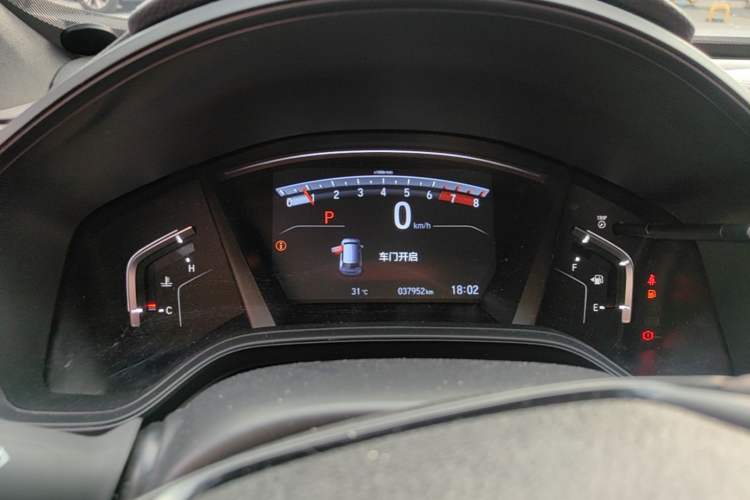 Used Honda CR-V 2021 240TURBO CVT 2WD Black Jazz Edition Instrument Cluster