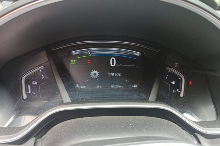 Used Honda CR-V 2021 Rui Hybrid 2.0L 2WD Pure Edition Instrument Cluster