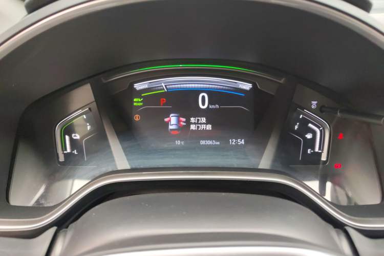 Used Honda CR-V 2021 Rui Hybrid 2.0L 2WD Pure Drive Edition Instrument Cluster
