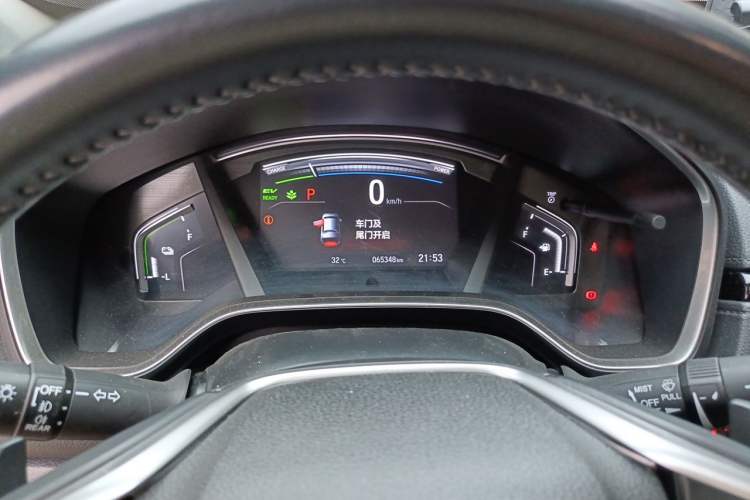 Used Honda CR-V 2021 Rui Hybrid 2.0L 2WD Pure Drive Edition Instrument Cluster