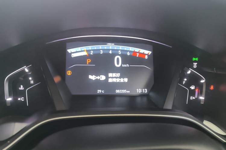 Used Honda CR-V 2021 240TURBO CVT Two-Wheel Drive Urban Edition Instrument Cluster