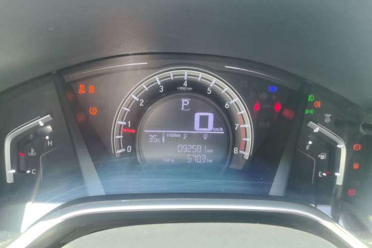 Used Honda CR-V 2021 240TURBO CVT 2WD Comfort Version Instrument Cluster