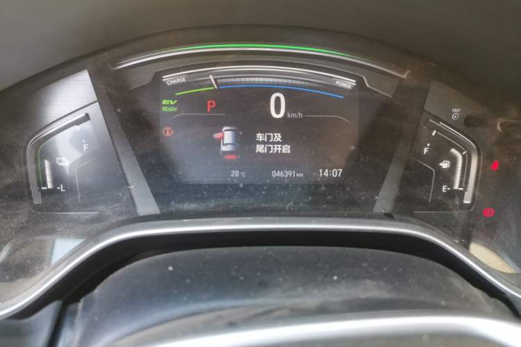 Used Honda CR-V 2021 Rui Hybrid 2.0L 2WD Pure Edition Instrument Cluster