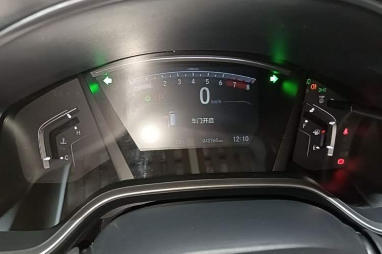 Used Honda CR-V 2021 240TURBO CVT 2WD Fashion Edition Instrument Cluster