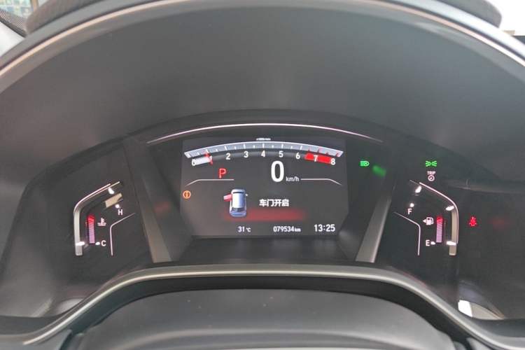 Used Honda CR-V 2021 240TURBO CVT 2WD Fashion Edition Instrument Cluster