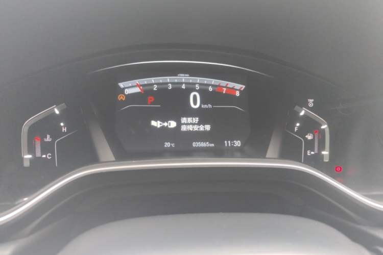 Used Honda CR-V 2021 240TURBO CVT Two-Wheel Drive Urban Edition Instrument Cluster