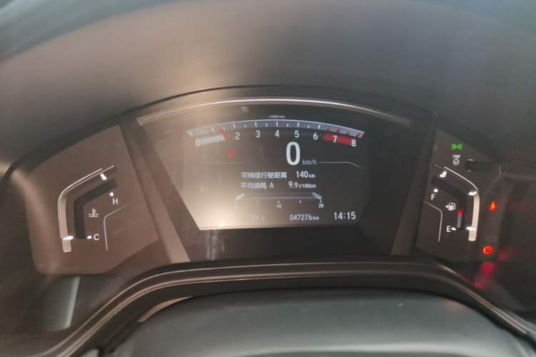 Used Honda CR-V 2021 240TURBO CVT 2WD Black Jazz Edition Instrument Cluster
