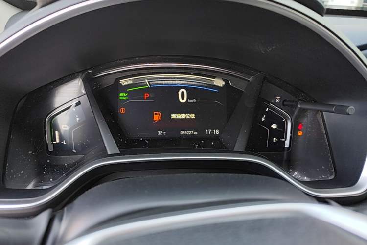Used Honda CR-V 2021 Rui Hybrid 2.0L 2WD Pure Speed Edition Instrument Cluster