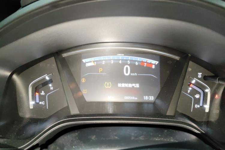 Used Honda CR-V 2021 240TURBO CVT 2WD Black Jazz Edition Instrument Cluster