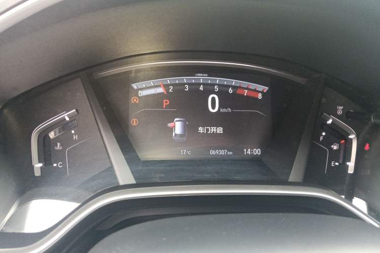 Used Honda CR-V 2021 240TURBO CVT Two-Wheel Drive Urban Edition Instrument Cluster