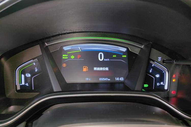 Used Honda CR-V 2021 Rui Hybrid 2.0L 2WD Pure Drive Edition Instrument Cluster