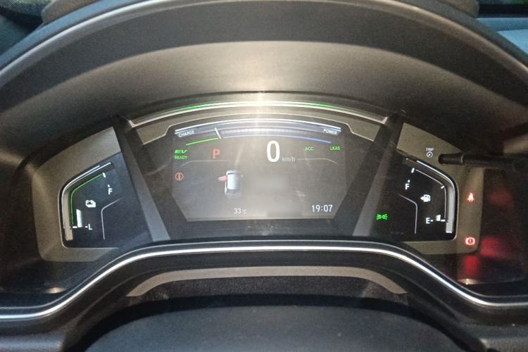 Used Honda CR-V 2021 Rui Hybrid 2.0L 2WD Pure Drive Edition Instrument Cluster