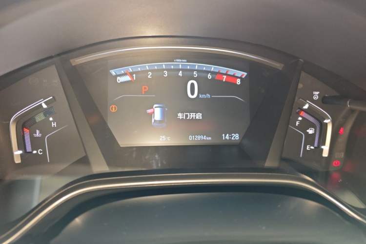 Used Honda CR-V 2021 240TURBO CVT 2WD Fashion Edition Instrument Cluster
