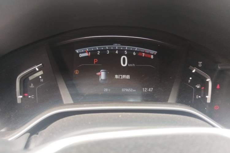 Used Honda CR-V 2021 240TURBO CVT Two-Wheel Drive Urban Edition Instrument Cluster