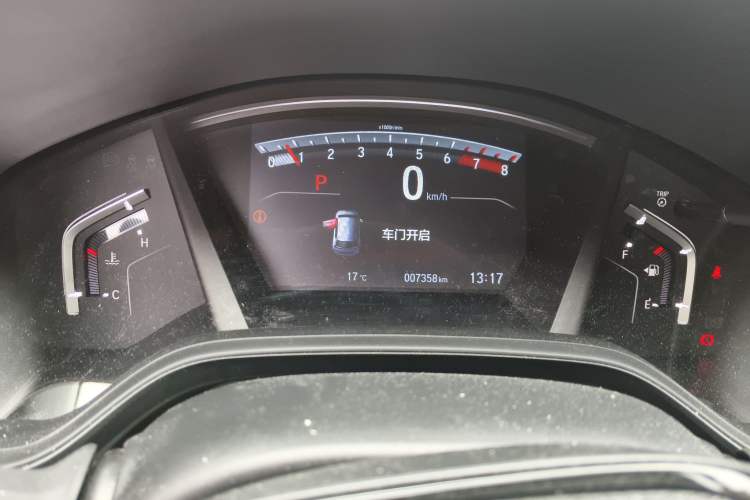 Used Honda CR-V 2021 240TURBO CVT 2WD Black Jazz Edition Instrument Cluster