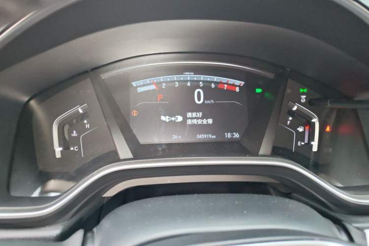 Used Honda CR-V 2021 240TURBO CVT 2WD Fashion Edition Instrument Cluster