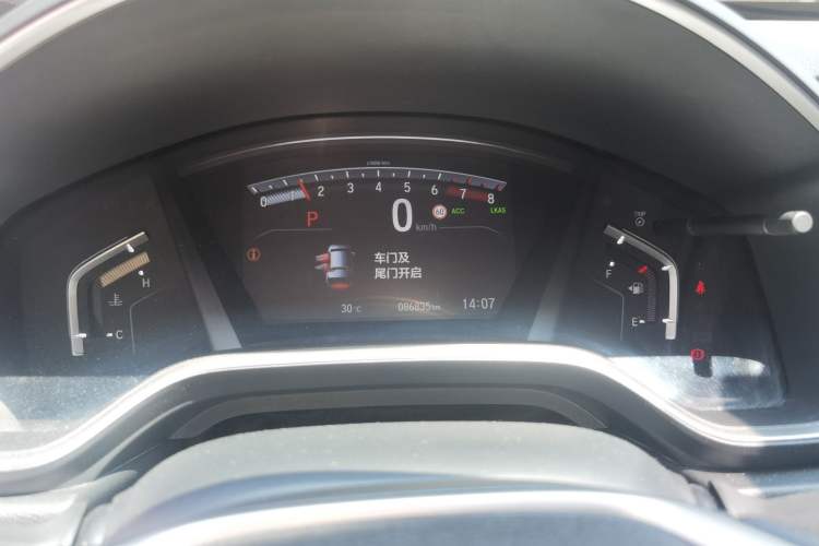 Used Honda CR-V 2021 240TURBO CVT Two-Wheel Drive Urban Edition Instrument Cluster