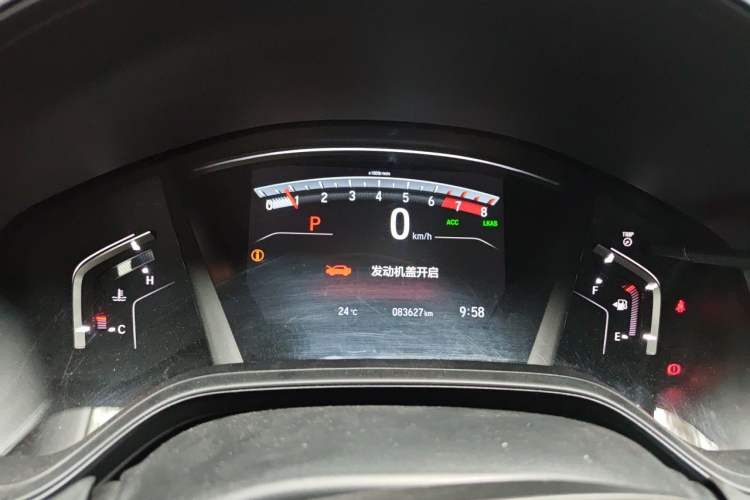 Used Honda CR-V 2021 240TURBO CVT 2WD Black Jazz Edition Instrument Cluster
