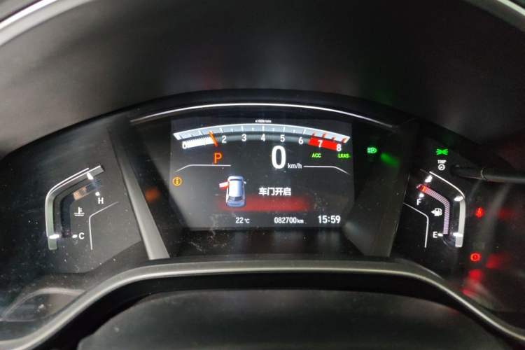 Used Honda CR-V 2021 240TURBO CVT Two-Wheel Drive Urban Edition Instrument Cluster