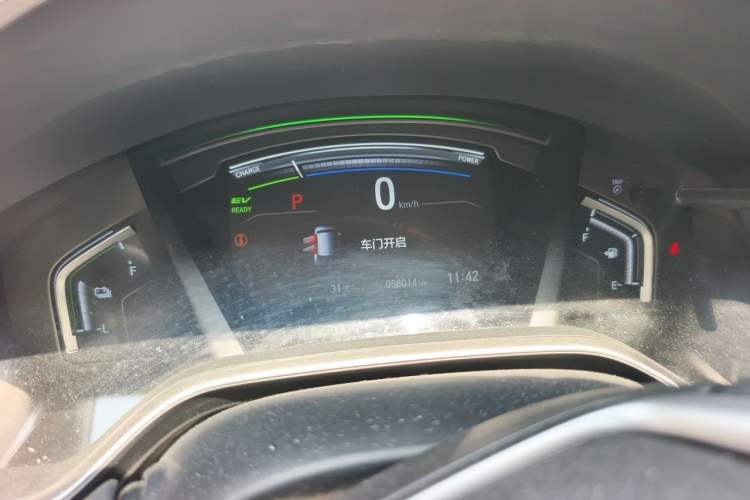 Used Honda CR-V 2021 Rui Hybrid 2.0L 2WD Pure Drive Edition Instrument Cluster