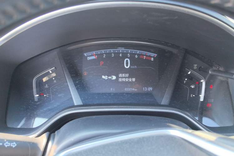 Used Honda CR-V 2021 240TURBO CVT 2WD Fashion Edition Instrument Cluster