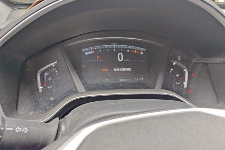 Used Honda CR-V 2021 240TURBO CVT Two-Wheel Drive Urban Edition Instrument Cluster